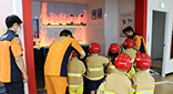화재안전교육01