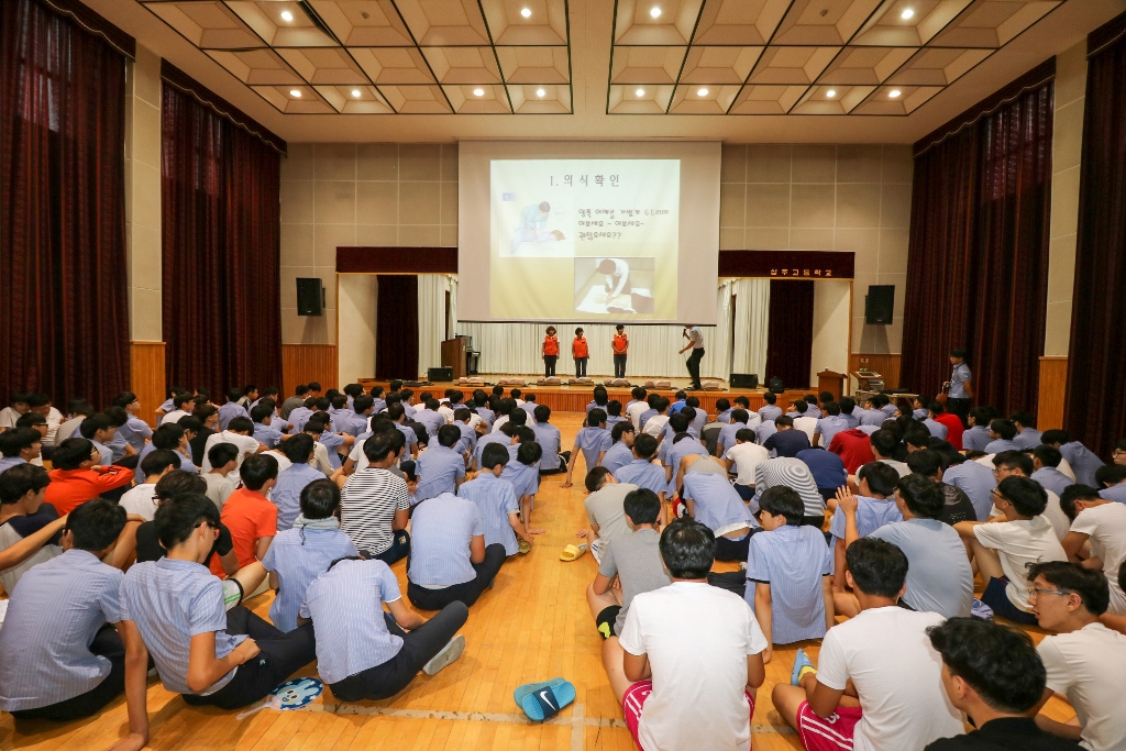 2015-07-17 성주고등학교 심폐소생술 교육
