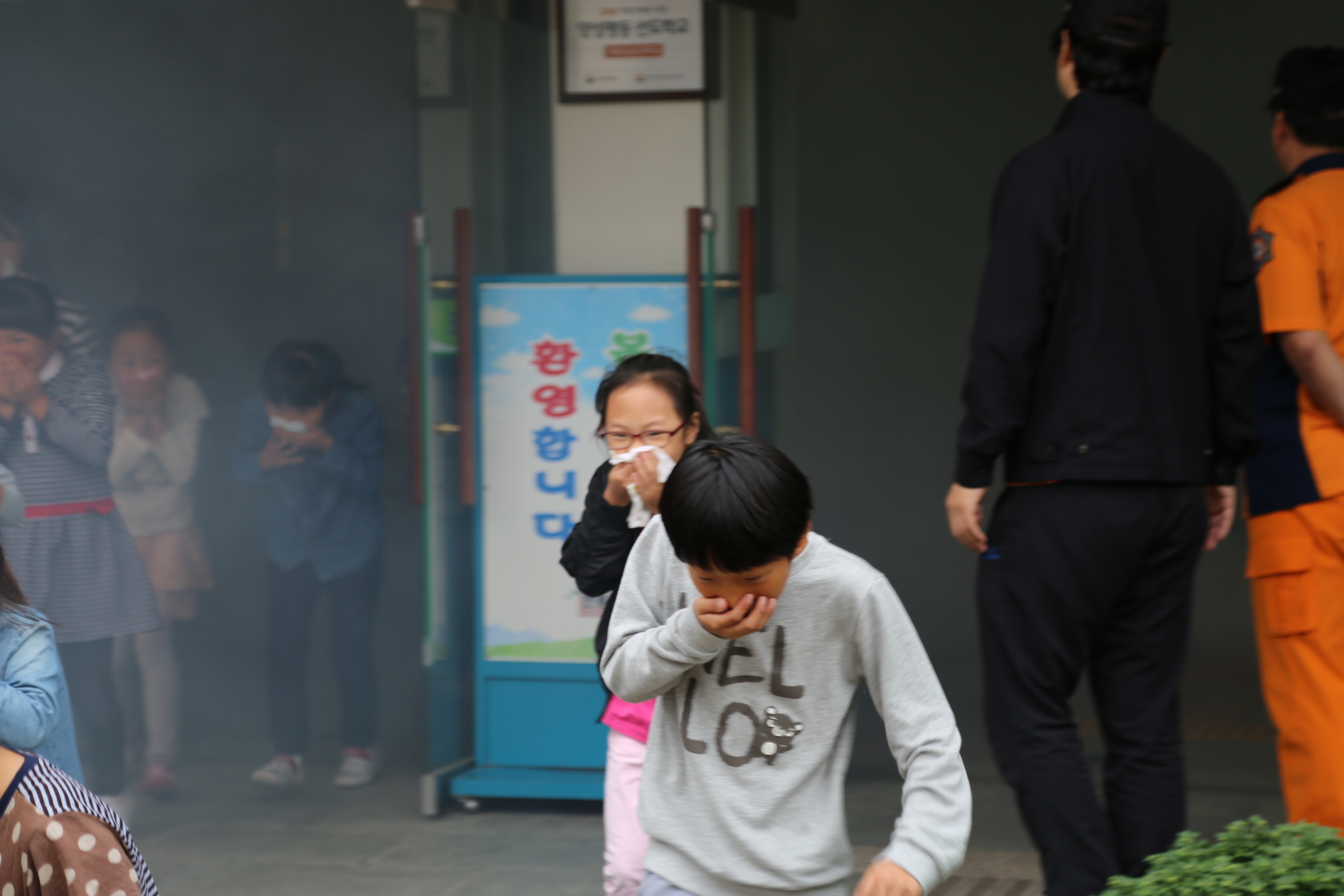 160930 강남초등학교 화재예방 캠페인
