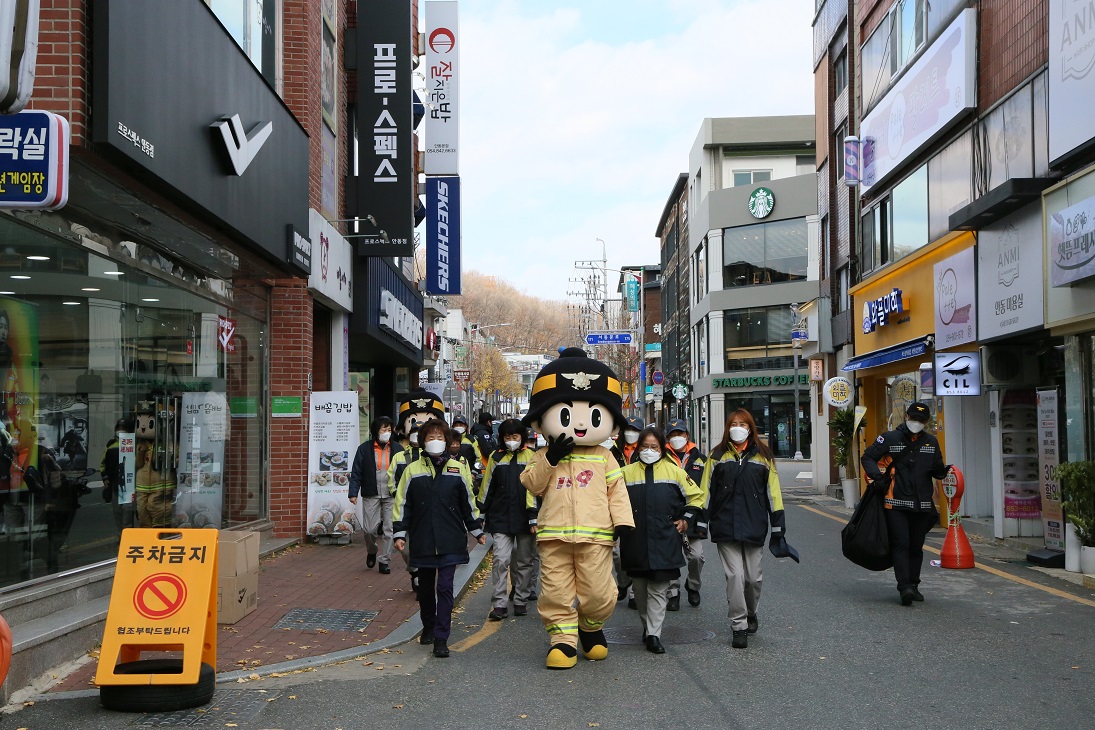 법흥119안전센터 화재예방 캠페인