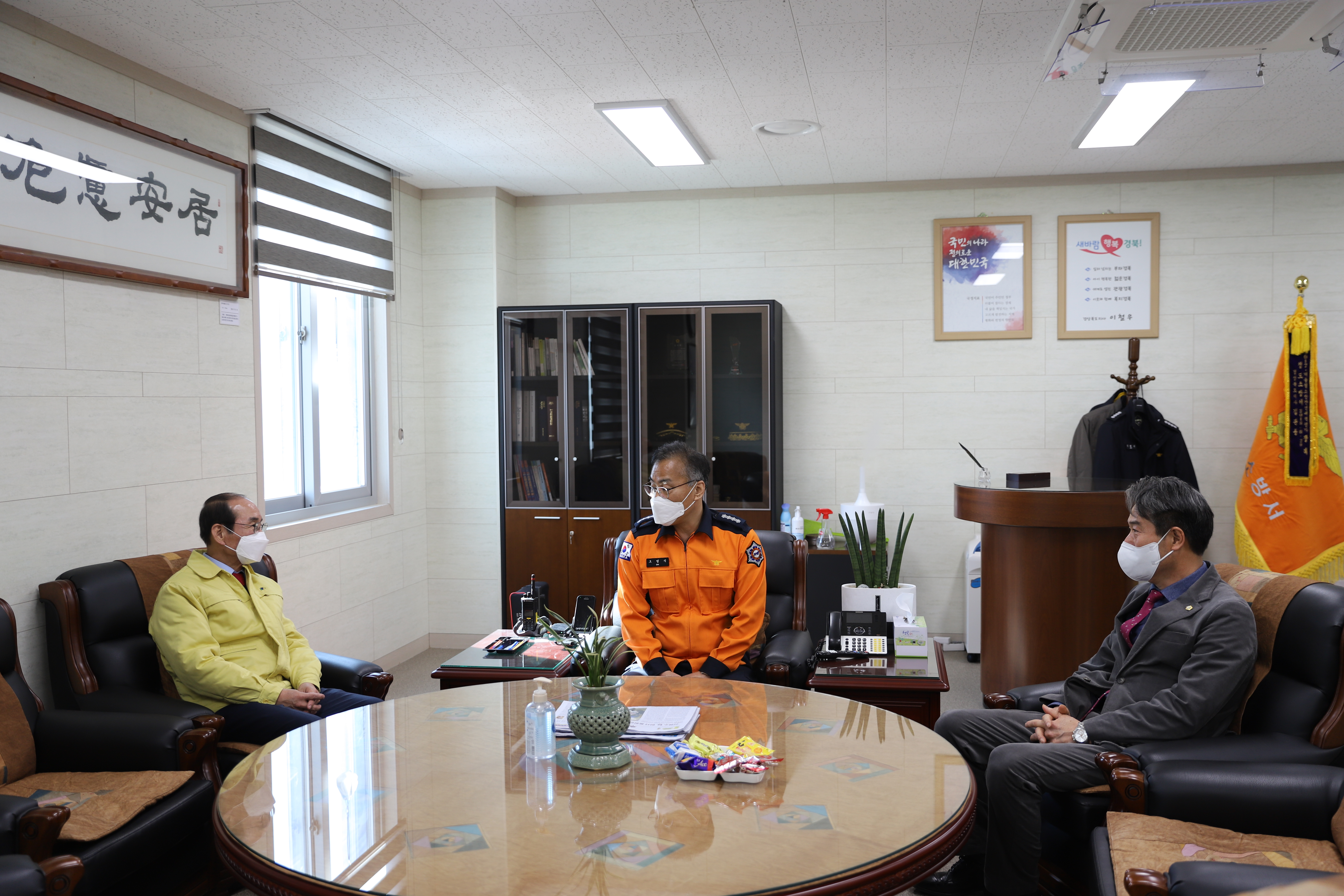 청도군수, 청도군의회의장 청도소방서 방문