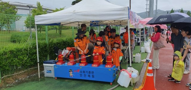 김천소방서, 어린이날 행사서 합동상황실 및 소방안전체험부스 운영