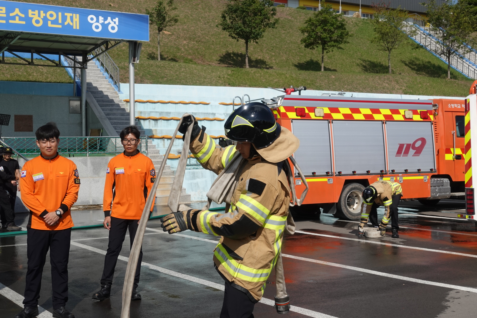 신임교육 제102기 신규임용자과정 훈련