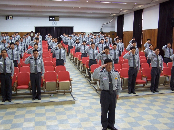 제46기 소방사반 졸업식.jpg