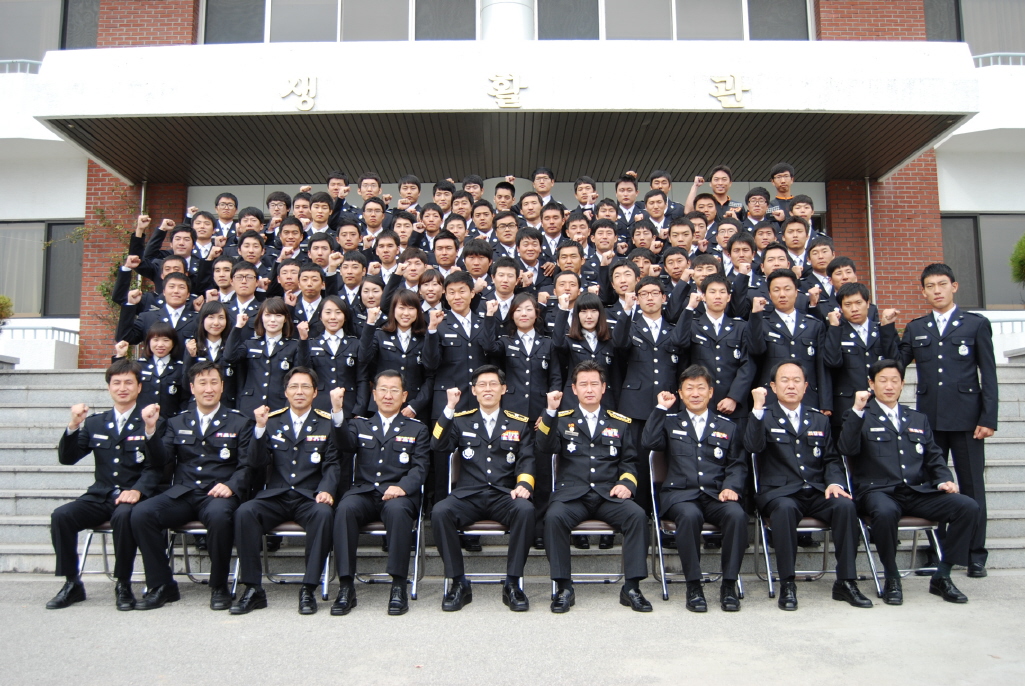 제72기 소방사과정 졸업 및 임용장 수여식2.jpg