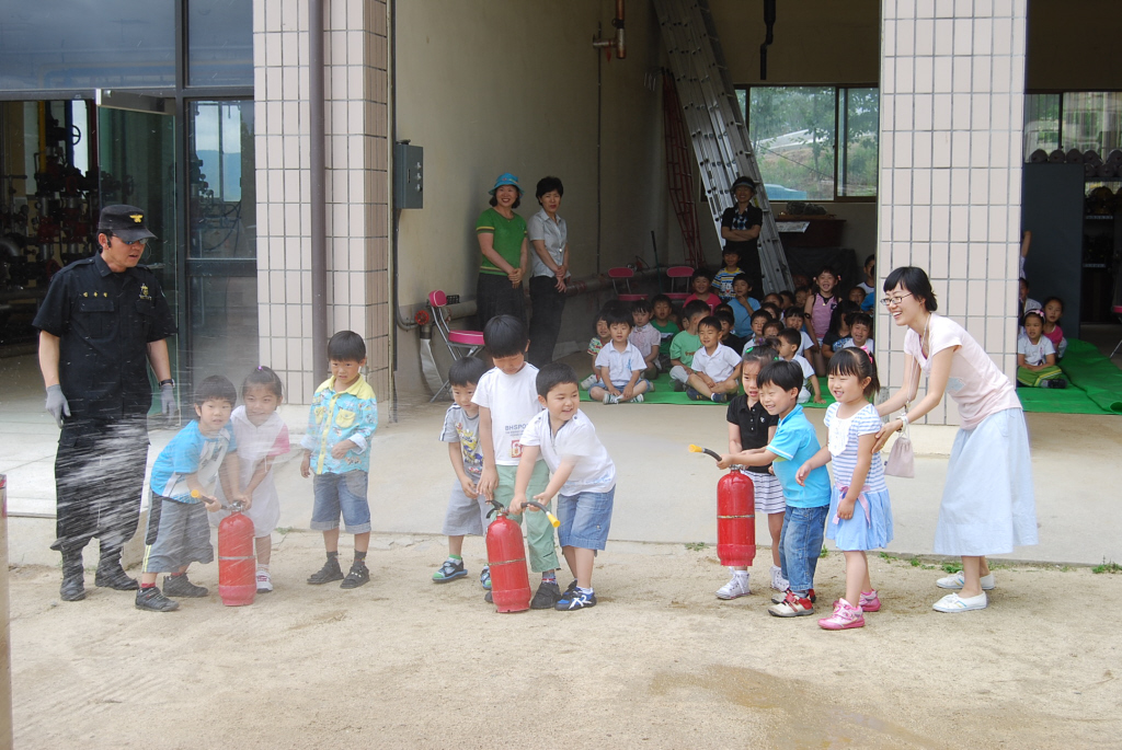 진보초등학교병설유치원