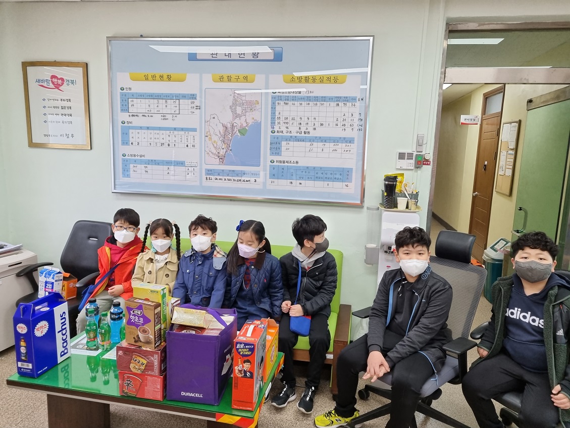 21. 5. 1. 해맞이초등학교 학생 일동 두호119안전센터 방문