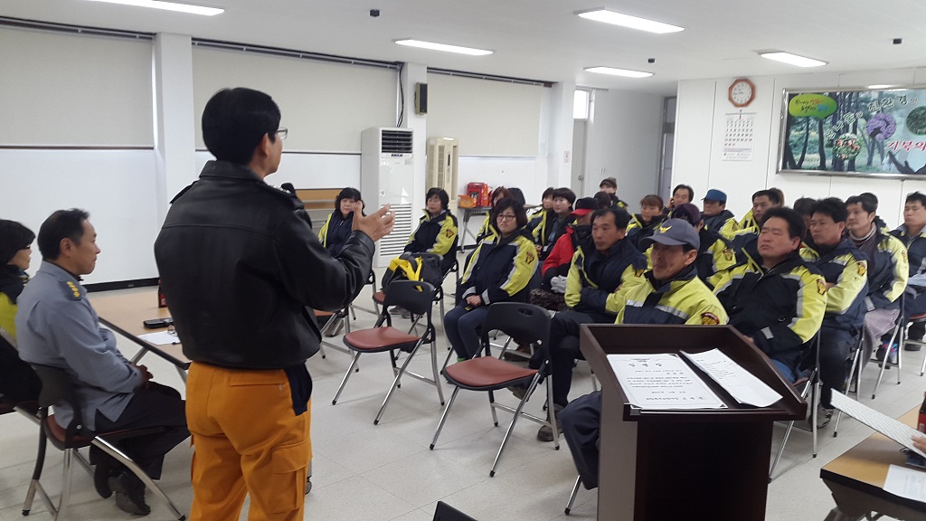 2017년 1월 기북의용소방대 정기교육 사진
