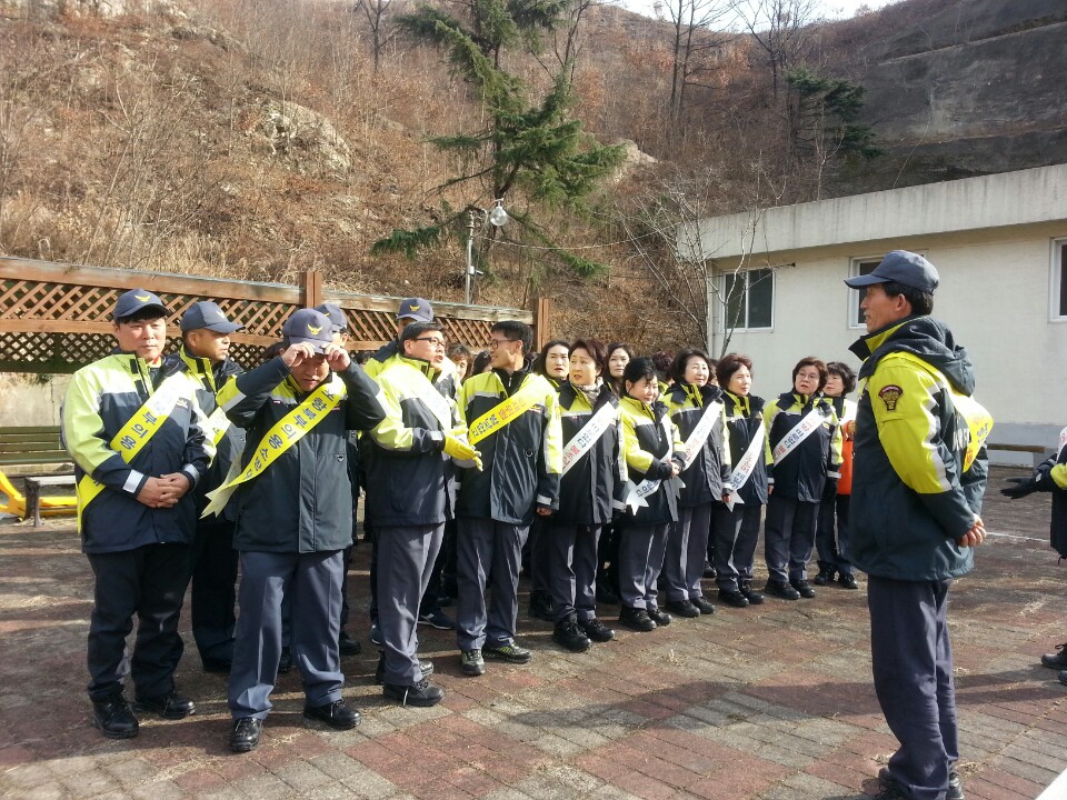 2017년 1월 포항북부의용소방대 화재예방 캠페인 활동 사진