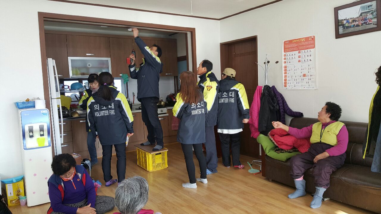 2017년 2월 상옥전담의용소방대 내고장 안전지킴이 활동
