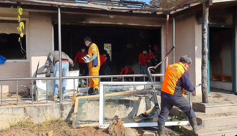 화재피해주민 지원센터 운영