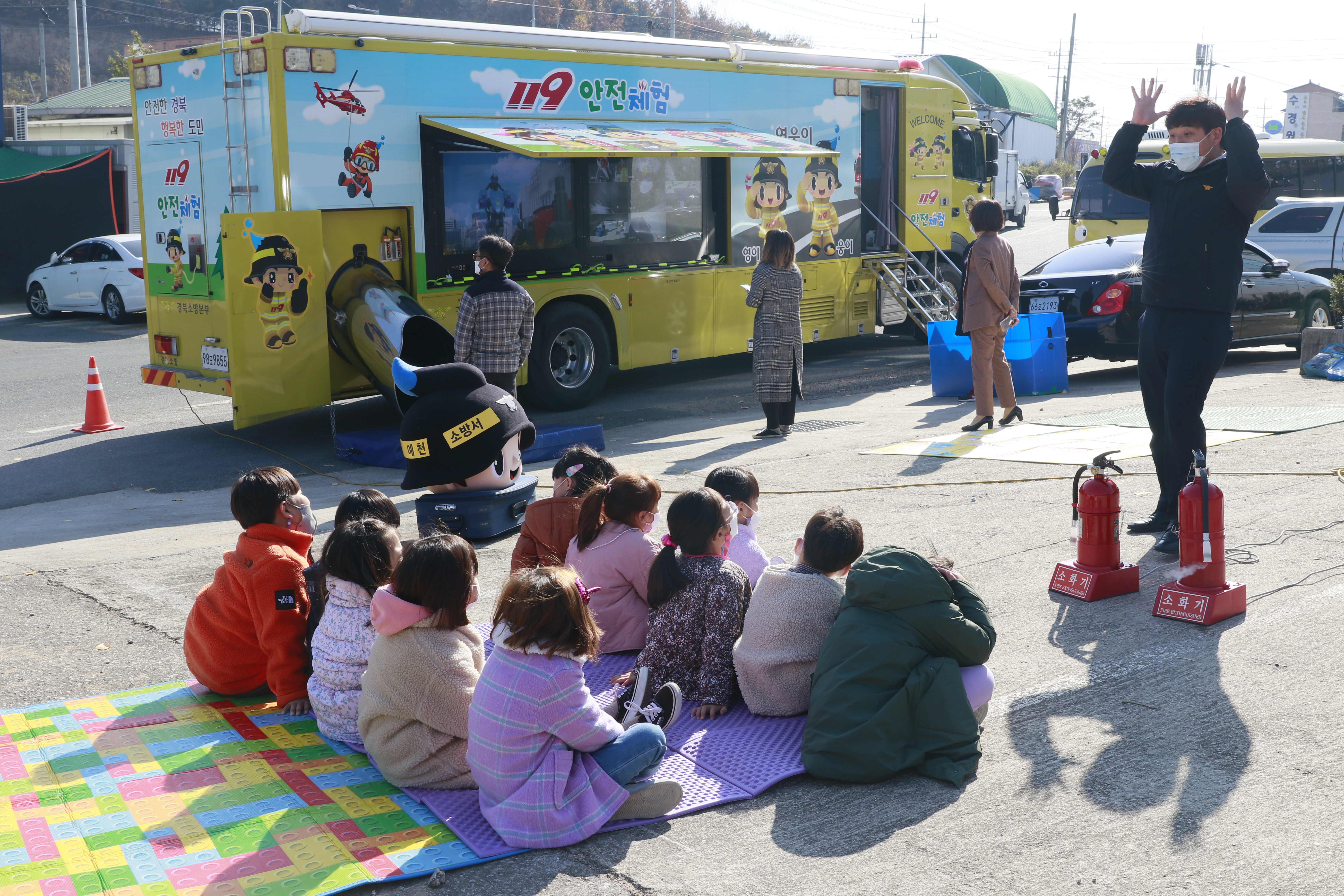 11월 5일 아롱다롱 어린이집 이동체험차량, 소방안전교육